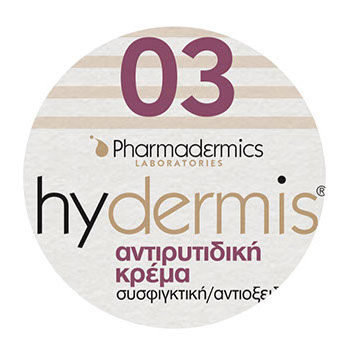 hydermis 03
